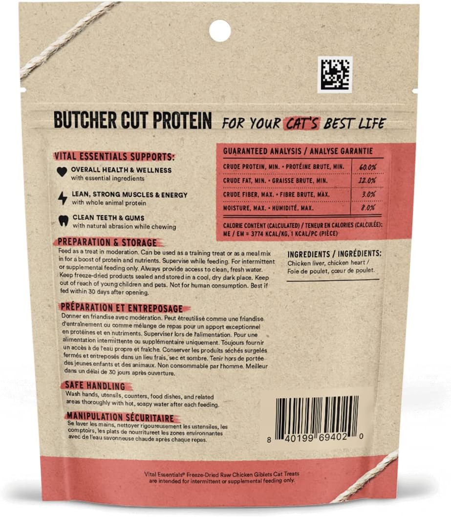 Vital Essentials Chicken Giblets Cat Treats, 1 oz | Freeze-Dried Raw | Single Protein | Grain Free, Gluten Free, Filler Free