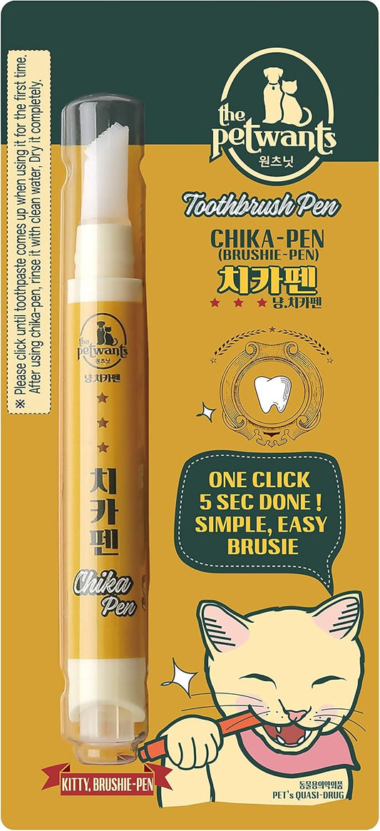 Cat Toothbrush & Toothpaste Kit – Flavor-Free Dental Gel for Cats – Finger Brush & Handle for Daily Oral Care – Plaque & Tartar Cleaning for Kittens and Adult Cats (1 Count, 1 Pack)